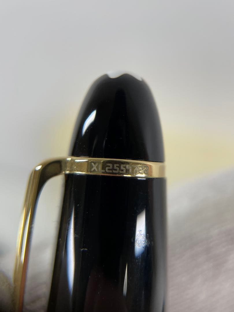 MONT BLANC 4810 14K 万年筆 ブラック