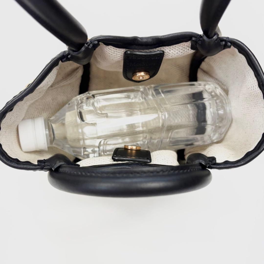 未使用✨マックスマーラ スモールマリンバッグ ショルダーバッグ カゴバッグ