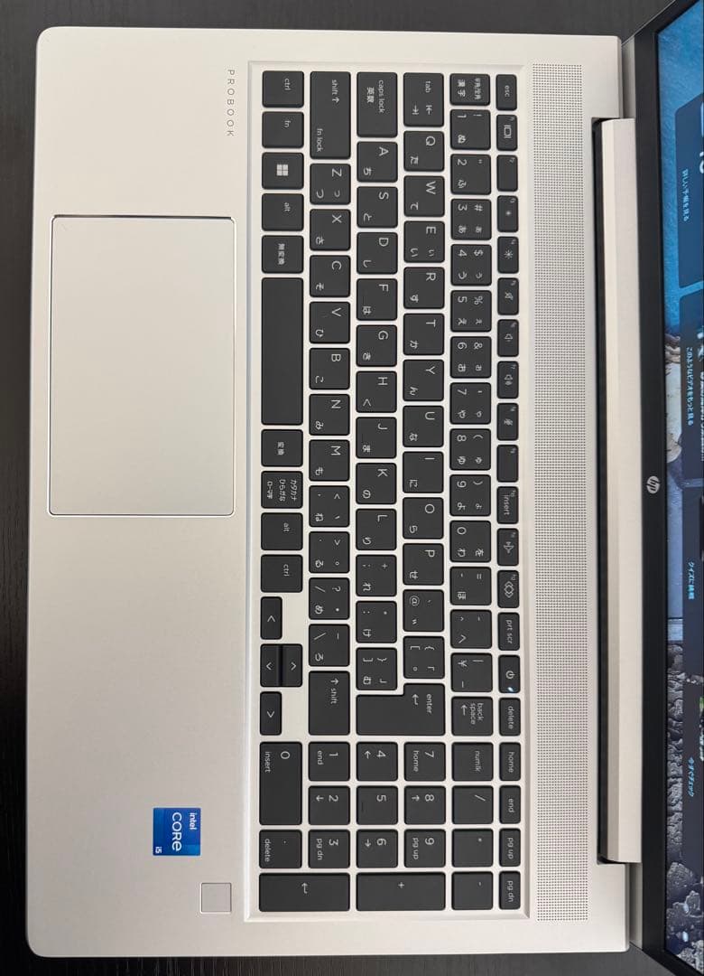 【未使用に近い】HP 450/G10 第13世代i5 16GB Office