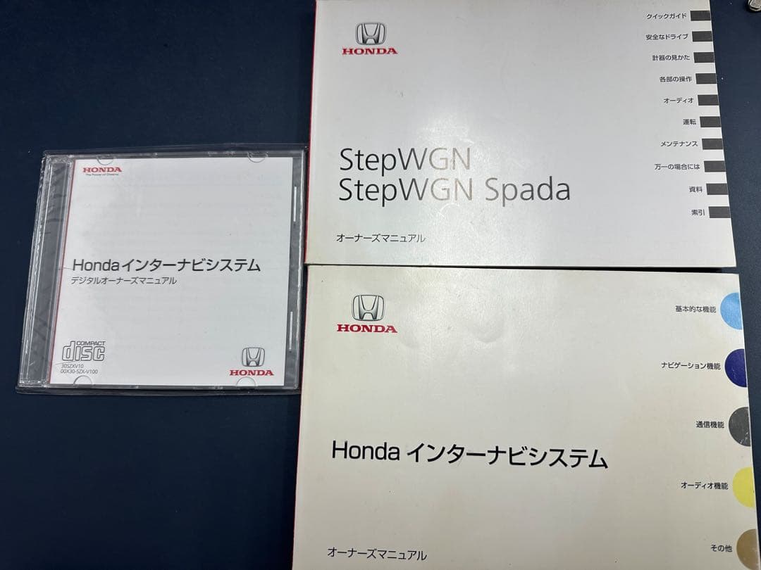 ホンダ ステップワゴン2.0 スパーダ Z フリップダウン　8人乗り