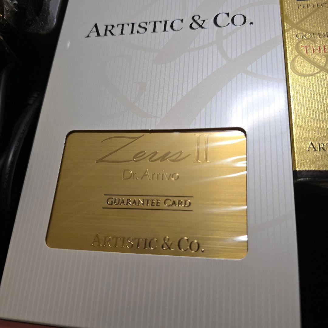 美顔器ZEUS2ゼウス2アリーヴォ