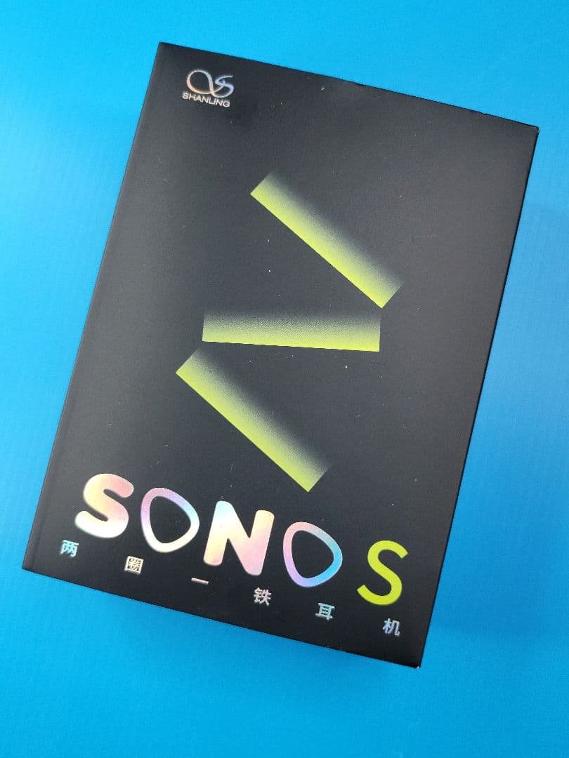 【2DD+1BA 】SHANLING SONO S Silver