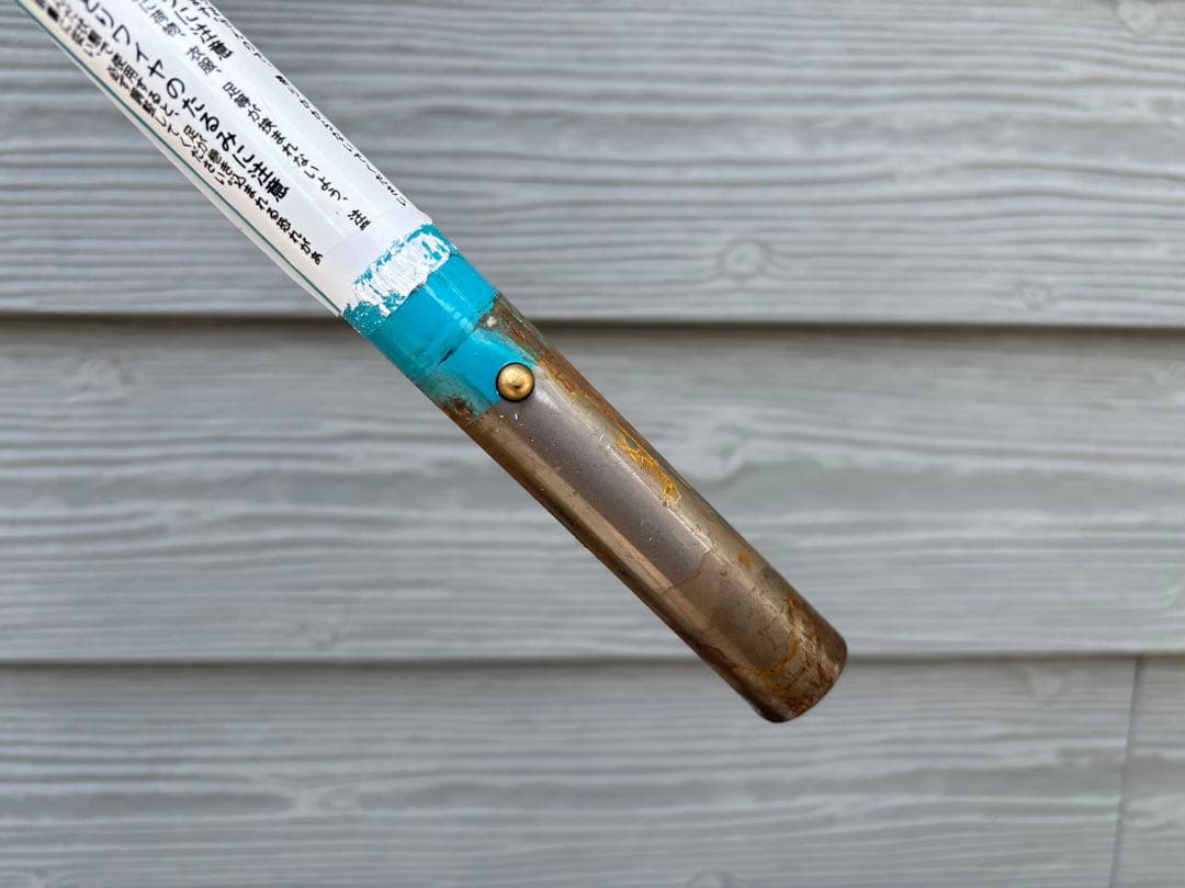 ピープル　People いきなり自転車　14インチ　自宅保管　送料込み　引取り可