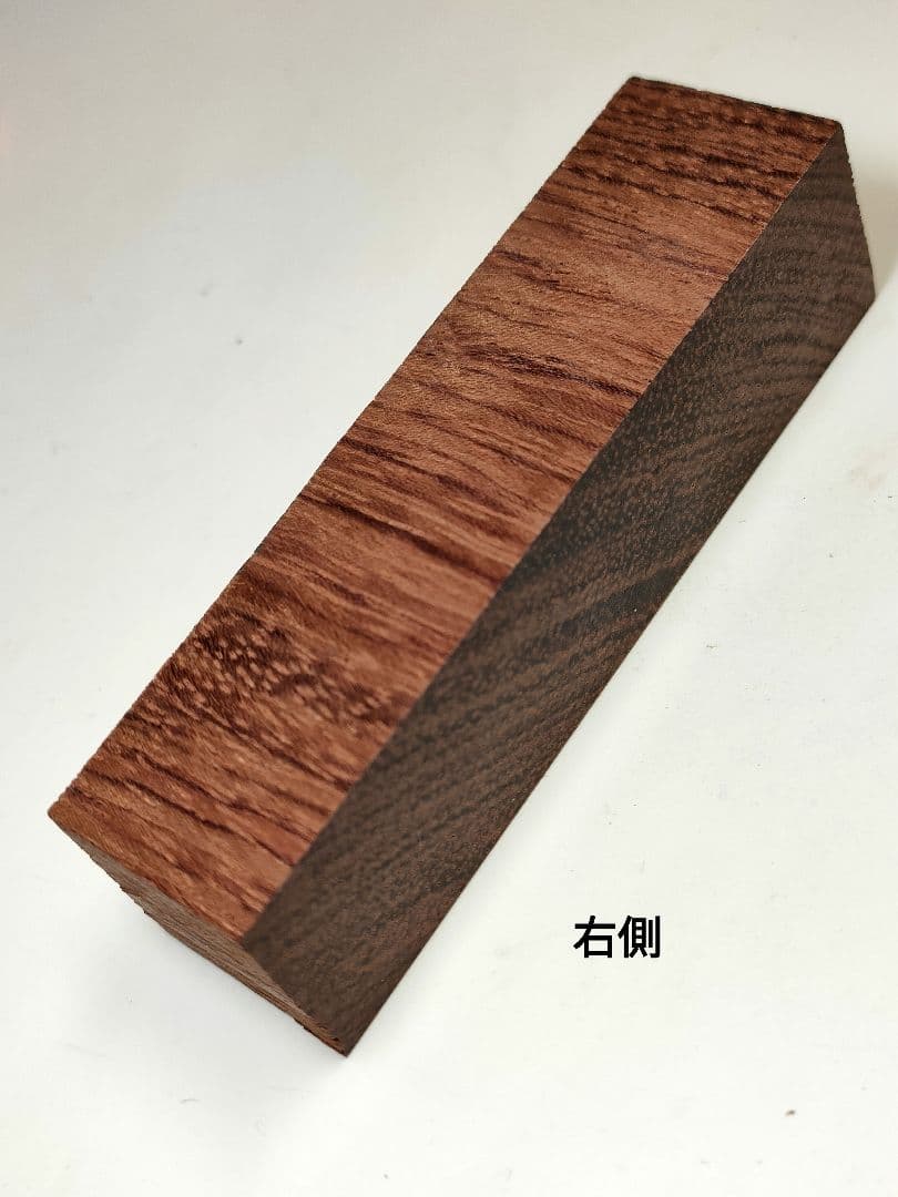 【ブビンガ】パトリオットボールペン