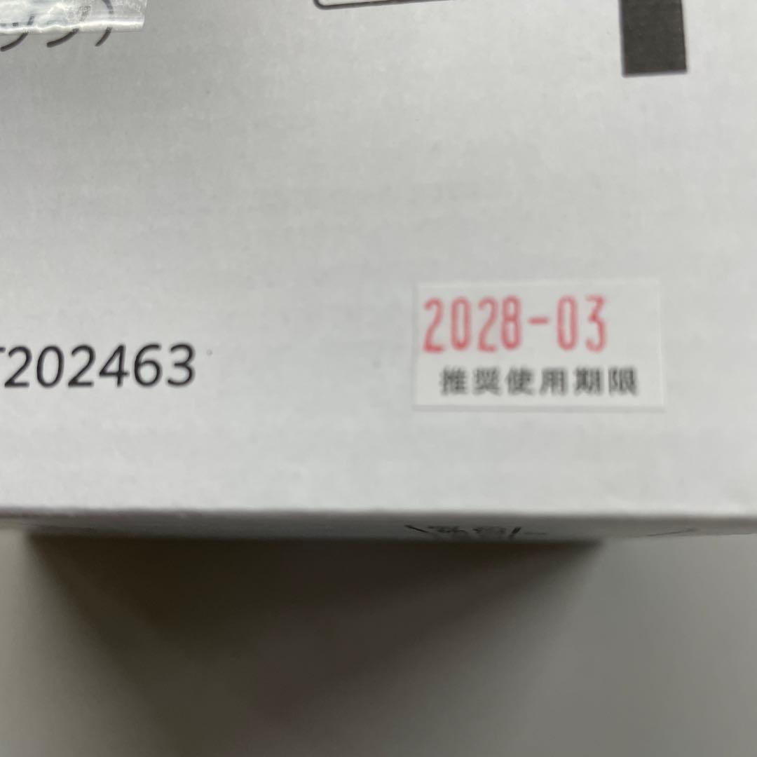 純正品FUJIFILM トナーカートリッジ（ブラック）2本セットCT202463