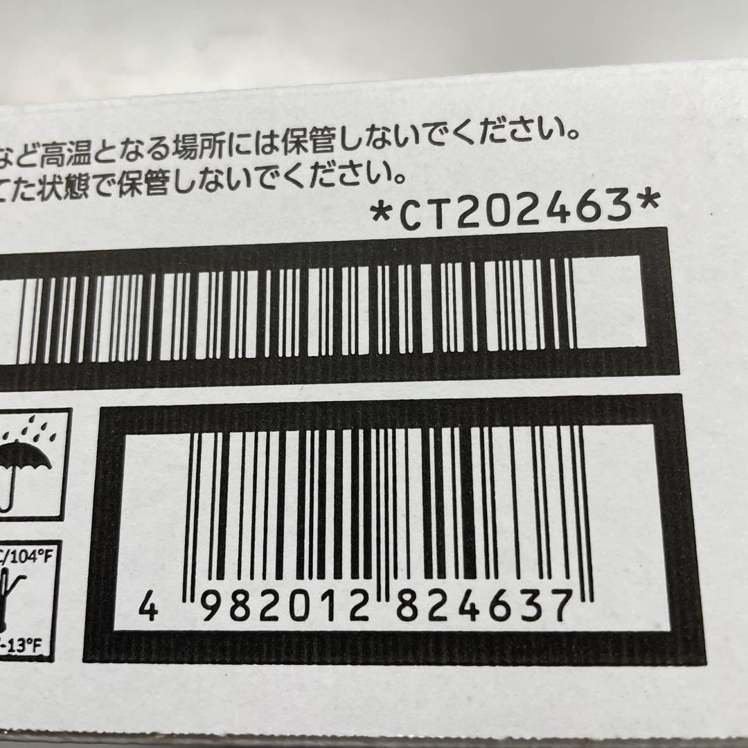 純正品FUJIFILM トナーカートリッジ（ブラック）2本セットCT202463