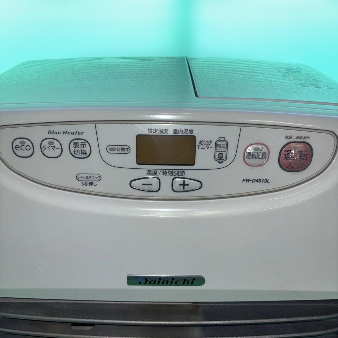 ダイニチ 石油ファンヒーター FW-D4619L