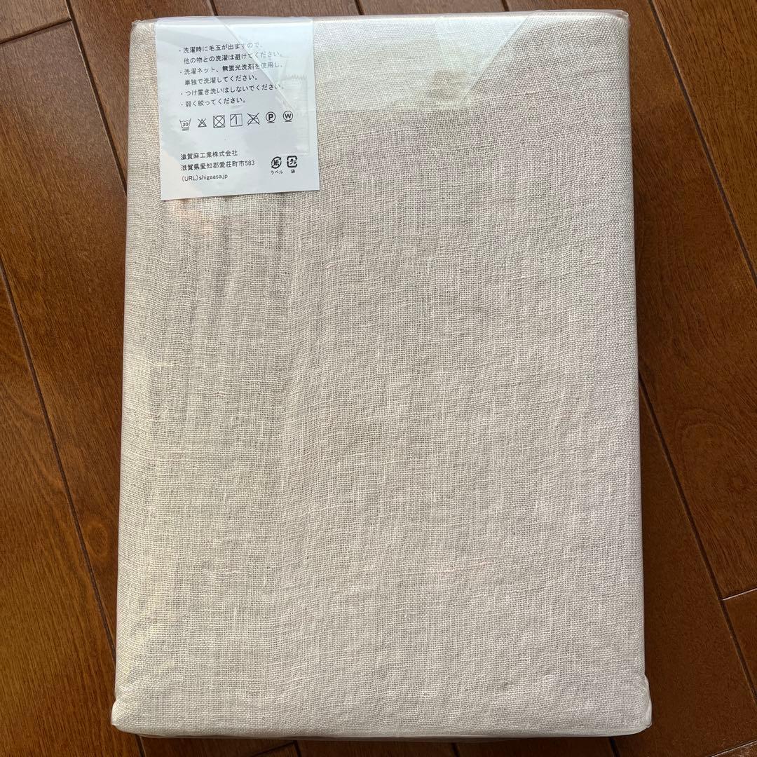 a*sarari 麻100% リネンダブルガーゼケット ピンク　新品未使用