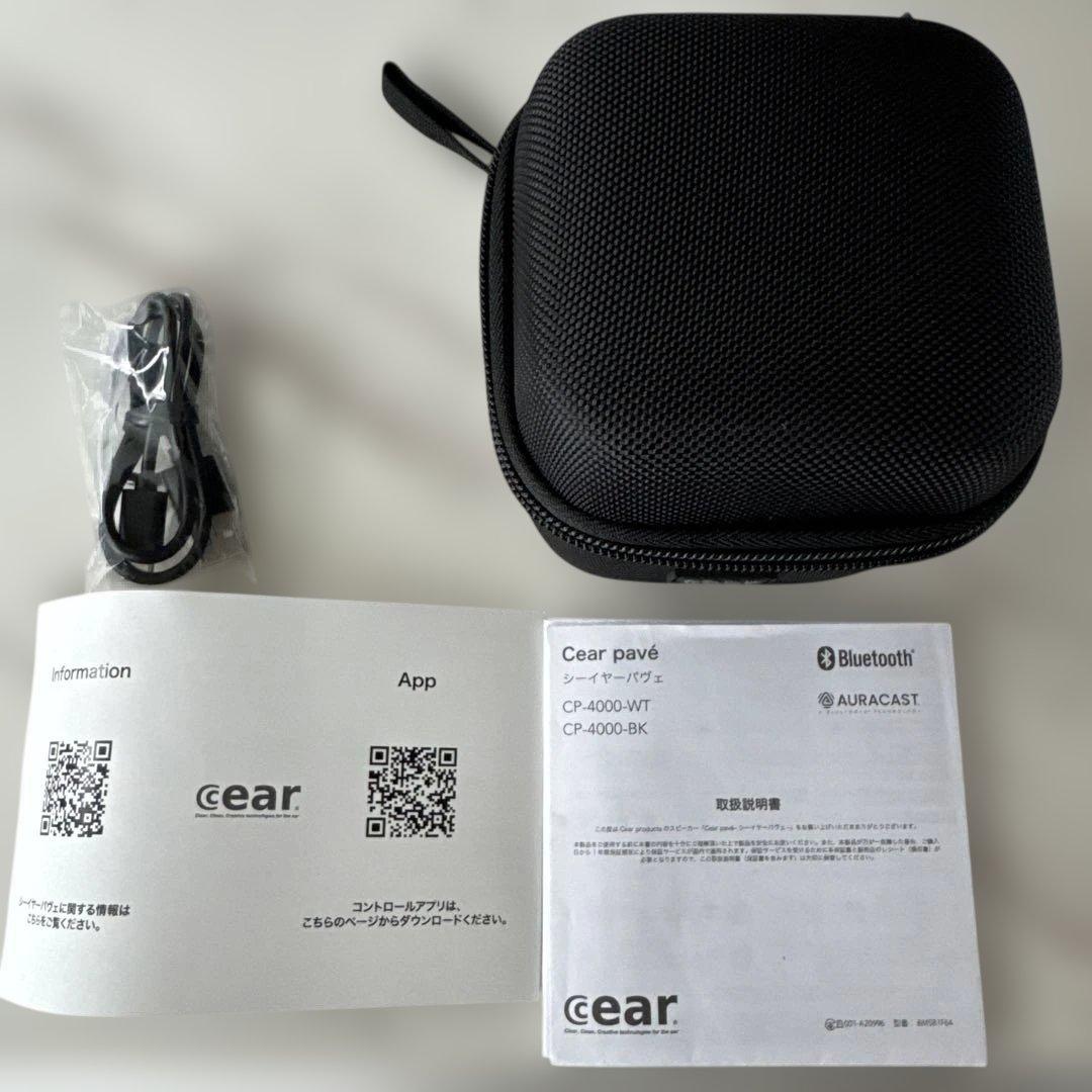 Cear pavé CP-4000-BK Bluetoothスピーカー