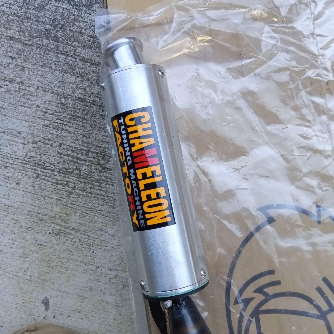 DIO ZX 　AF35 　カメファク　チャンバー　ライブディオ　マフラー