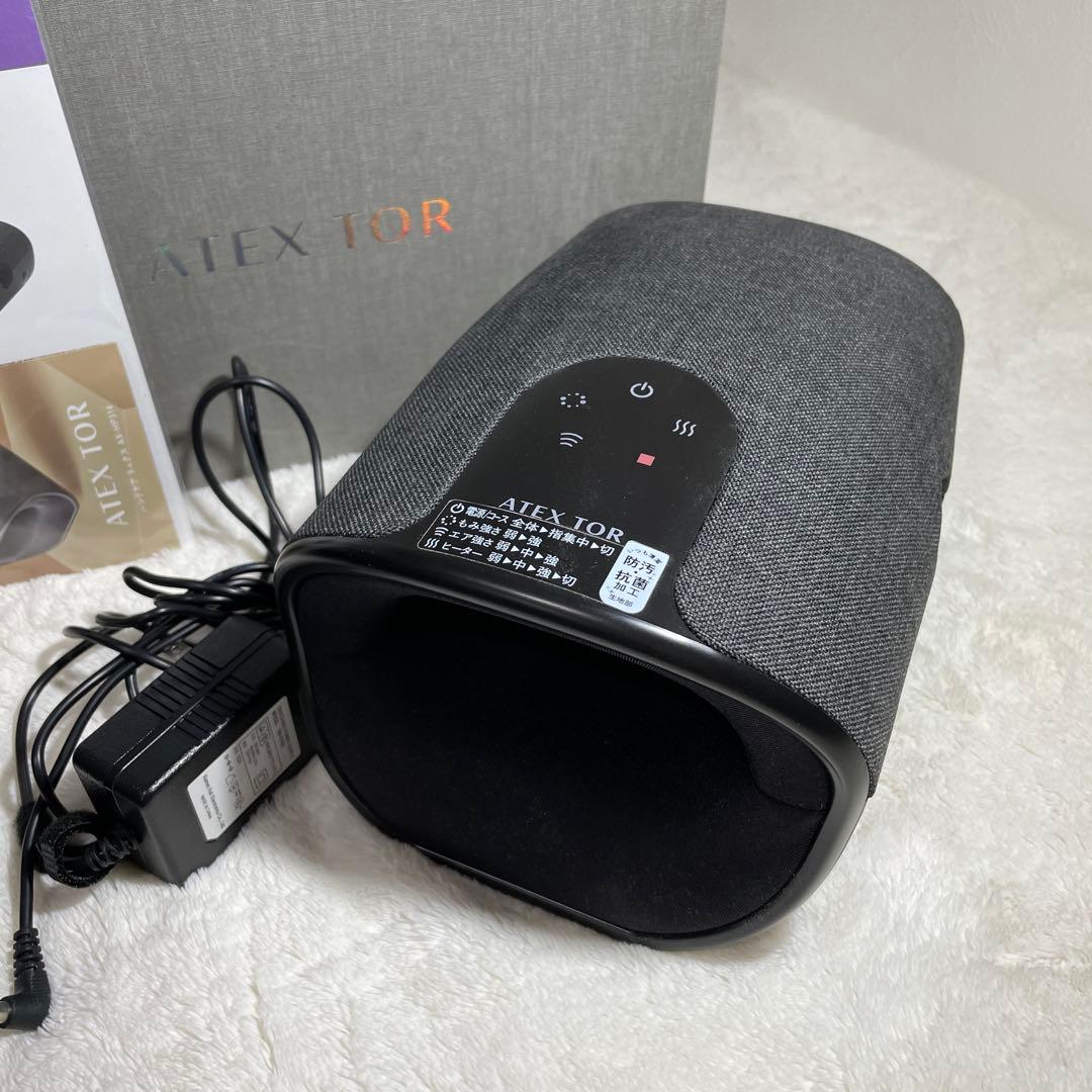 ATEX TOR AX-HP314/AX-HP315 箱付き