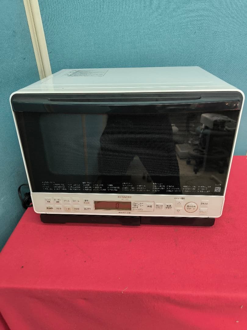 2021年製　日立スチームオーブンレンジ 　31L ホワイト MRO-S8Z-W