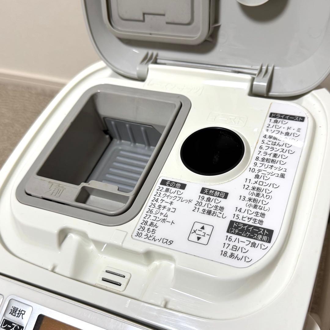 Panasonicホームベーカリー 2013年製　SD-BMS105