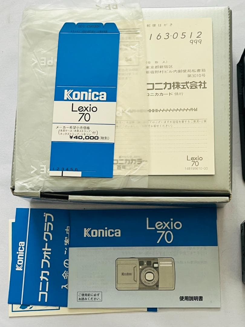 ■【美品】Konica Lexio70 コニカ フィルムカメラ 箱付