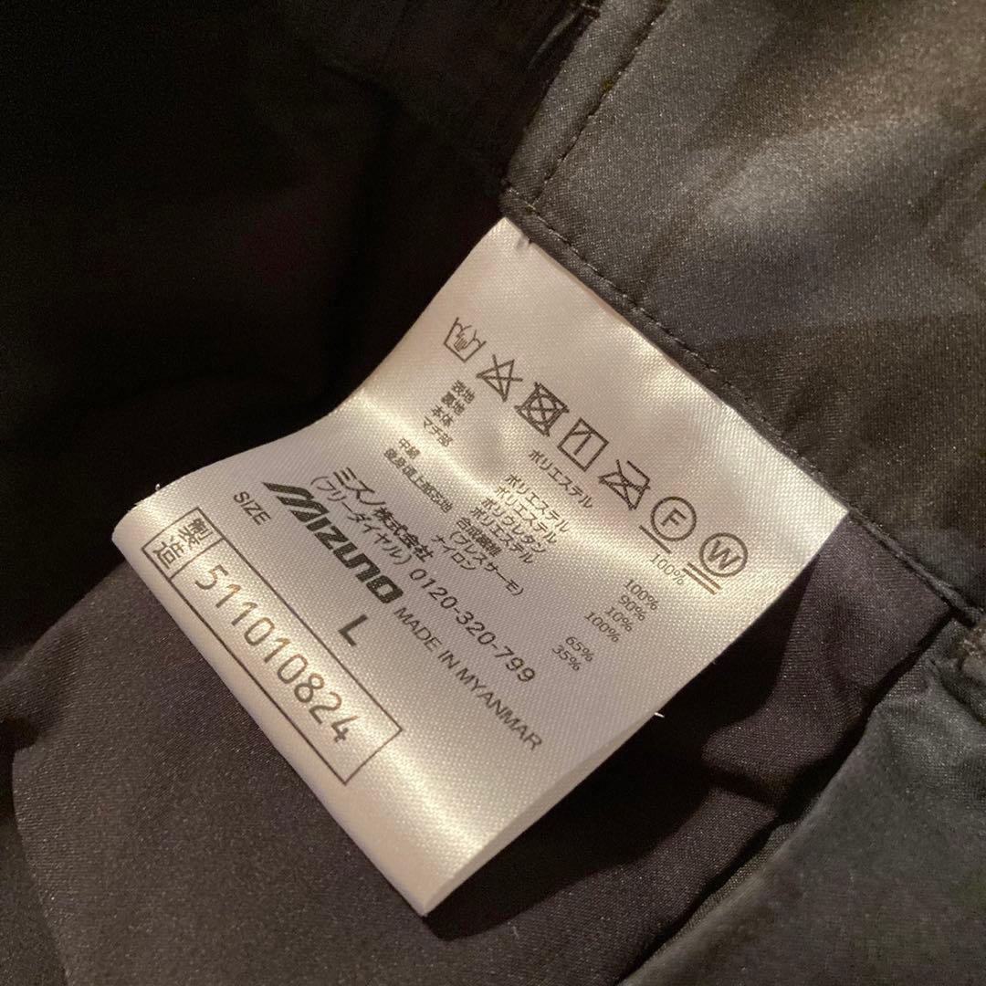 発熱素材　ミズノ　ブレスサーモ中綿パンツ