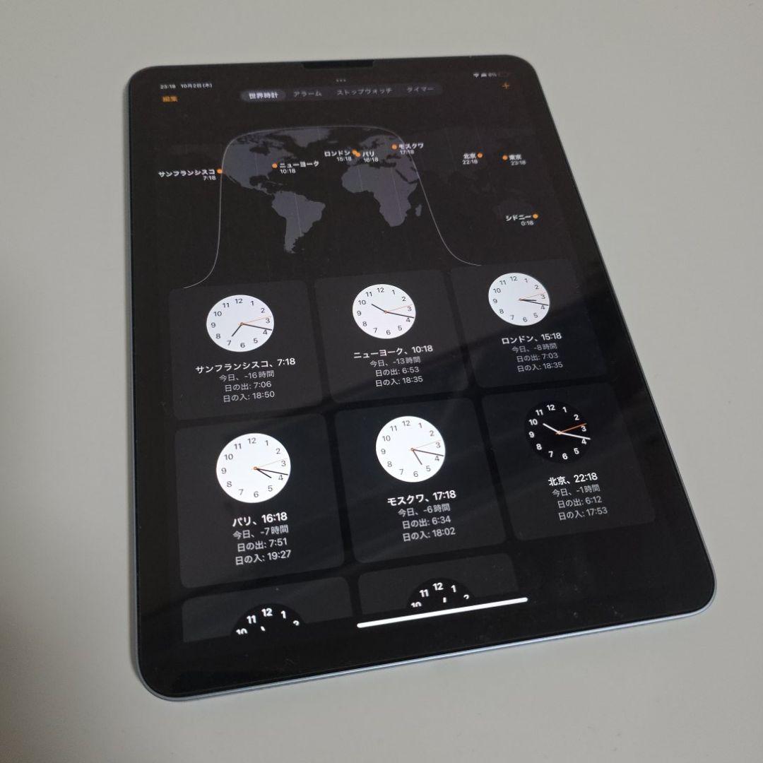 iPad Air M2 128GB 11インチ ブルー 本体と箱、付属品付き