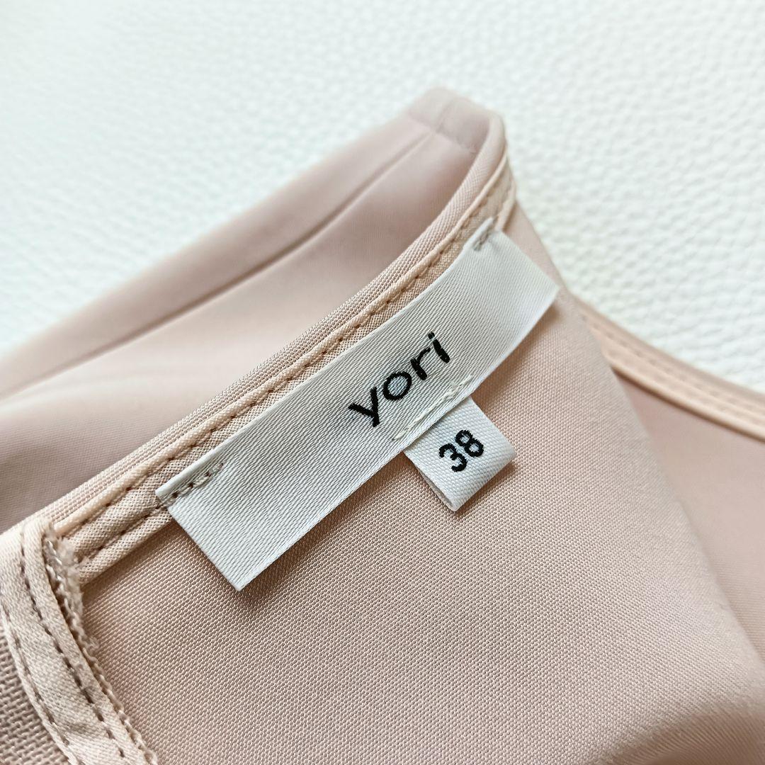極美品✨《YORI》ティアードギャザーブラウス ゆったりセレモニー ヨリ洗える