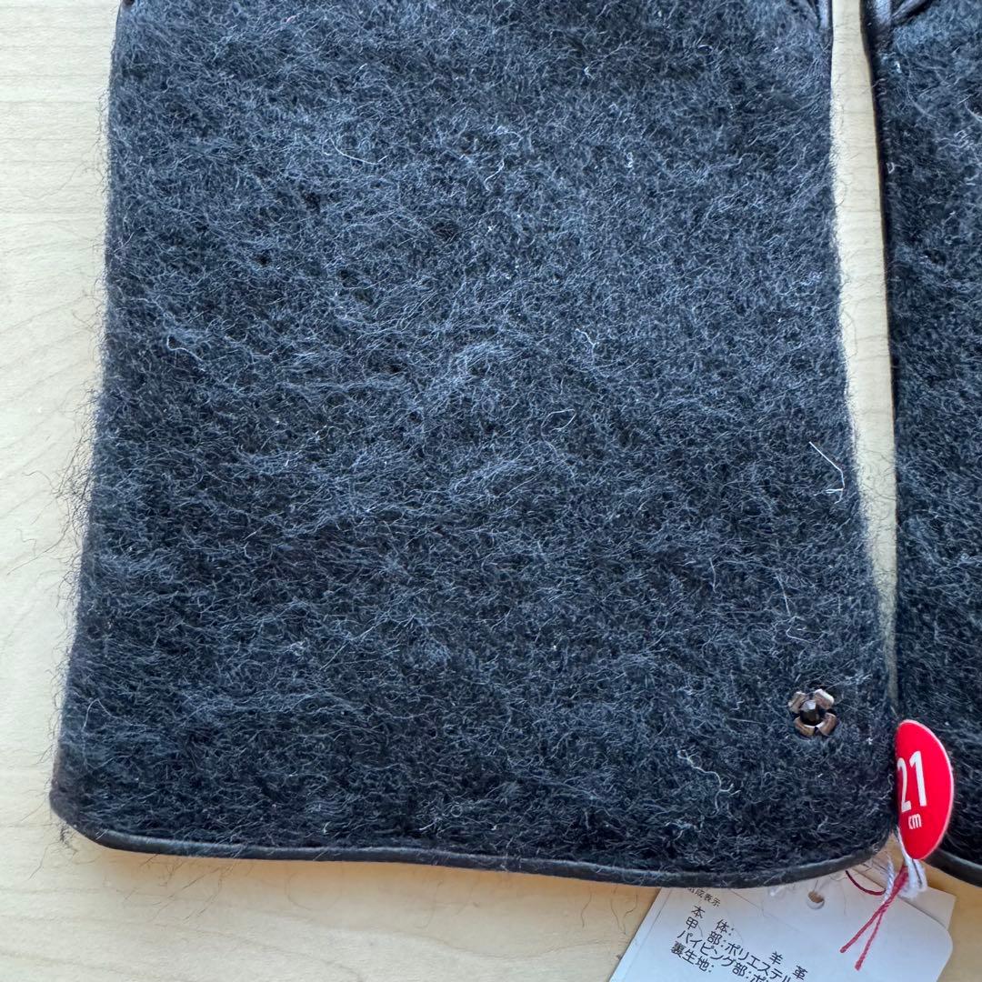 ★新品★アンテプリマ　レザー手袋　ウール切り替え　ストーン　スマホ対応　黒
