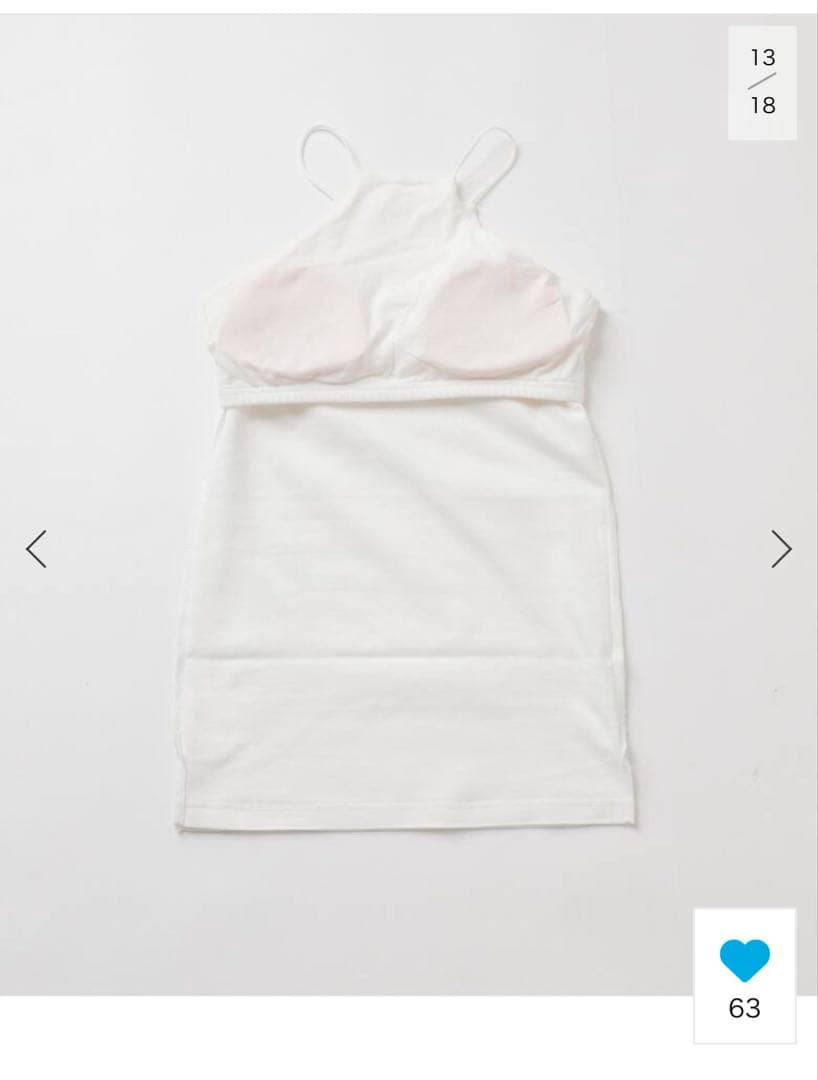 Uhrブラキャミソール