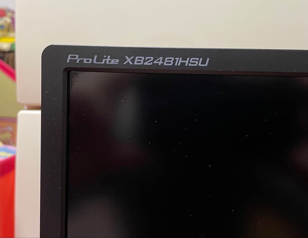 iiyama ProLite XB2481HSU モニター本体