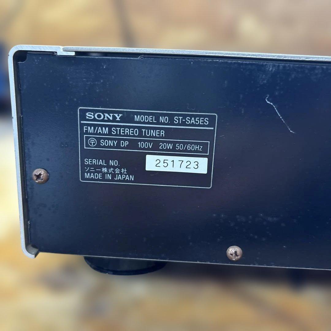 SONY ソニー 　ST-SA5ES 　FM/AM　ステレオチューナー