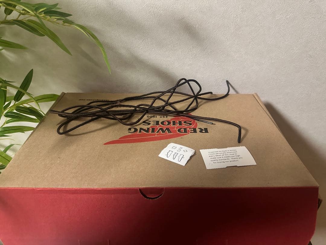 T.63　8085 アイアンレンジャー　US7.5D 25.5㎝