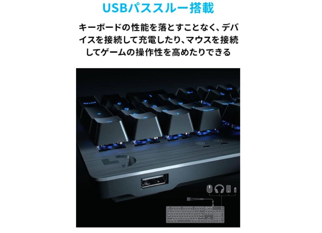 【新品未使用】【赤軸】Logicool G512 メカニカルゲーミングキーボード