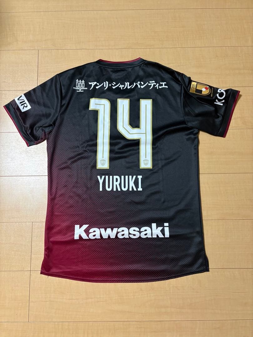 ヴィッセル神戸　レプリカユニフォーム