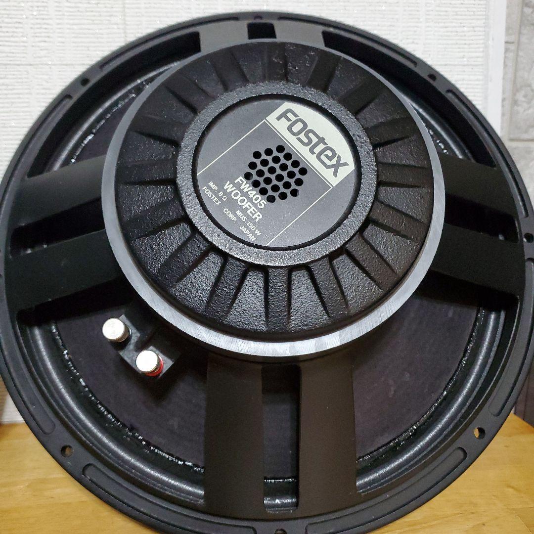 FOSTEX　40cmウーハーペア