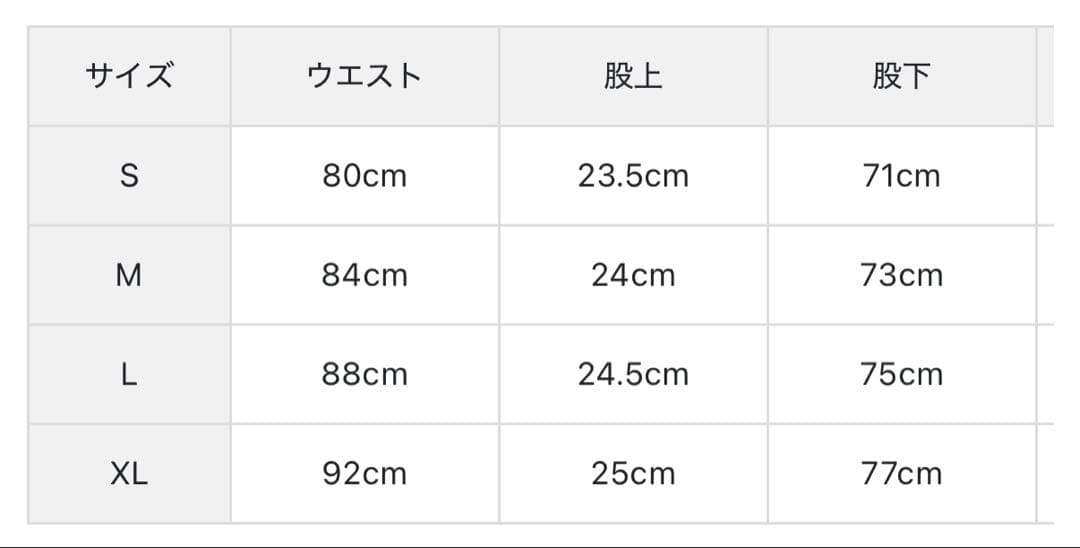 【今期新作・タグ付き】BRIEFING メンズ ジョガーパンツ ベージュM