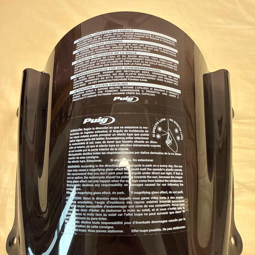 Puig Z-Racingスクリーン ダークスモークCBR600RR 20-25