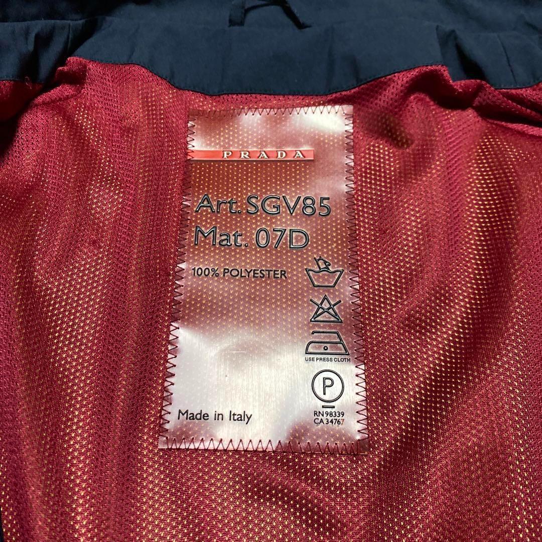 プラダ　PRADA ナイロンジャケット　ネイビー　ゴアテックスXXL 52