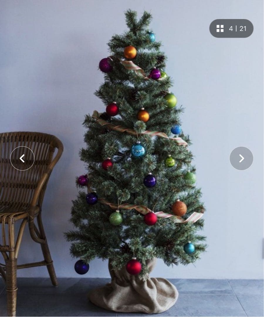 ニコアンド　 クリスマスツリー150cm 新品・未開封品