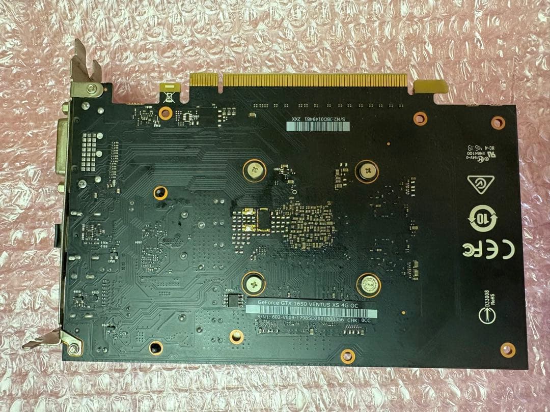 グラフィックボード・グラボ・ビデオカード GeForce GTX 1650 VENTUS XS 4G OC