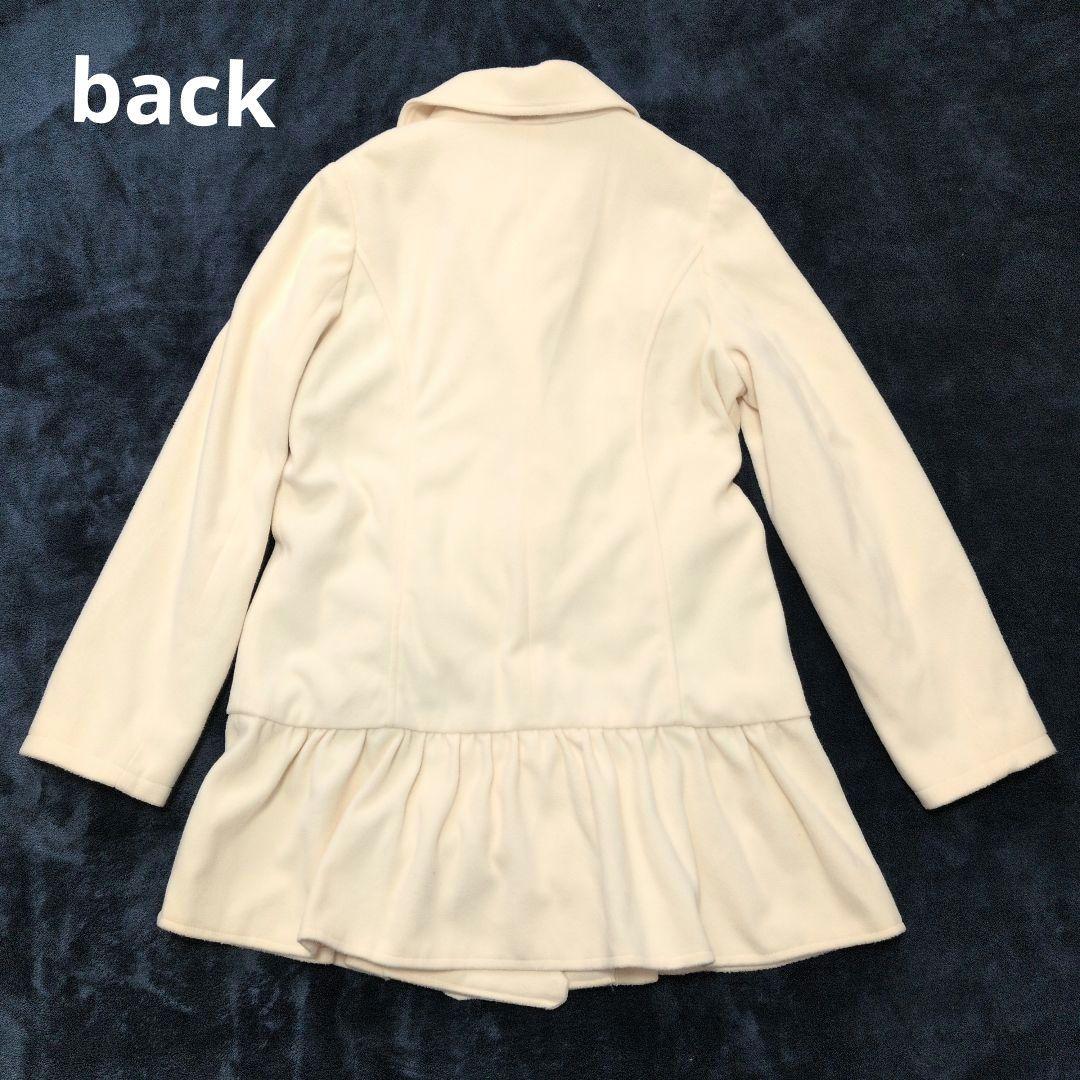リズメロ ピーコート ダブルブレスト リボン フリル アイボリー マイメロコラボ