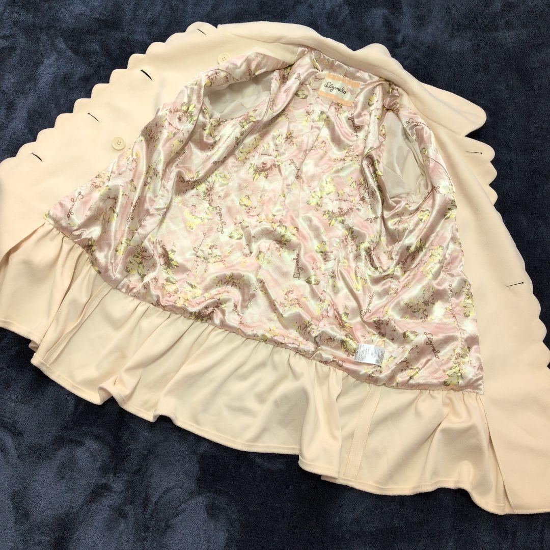 リズメロ ピーコート ダブルブレスト リボン フリル アイボリー マイメロコラボ