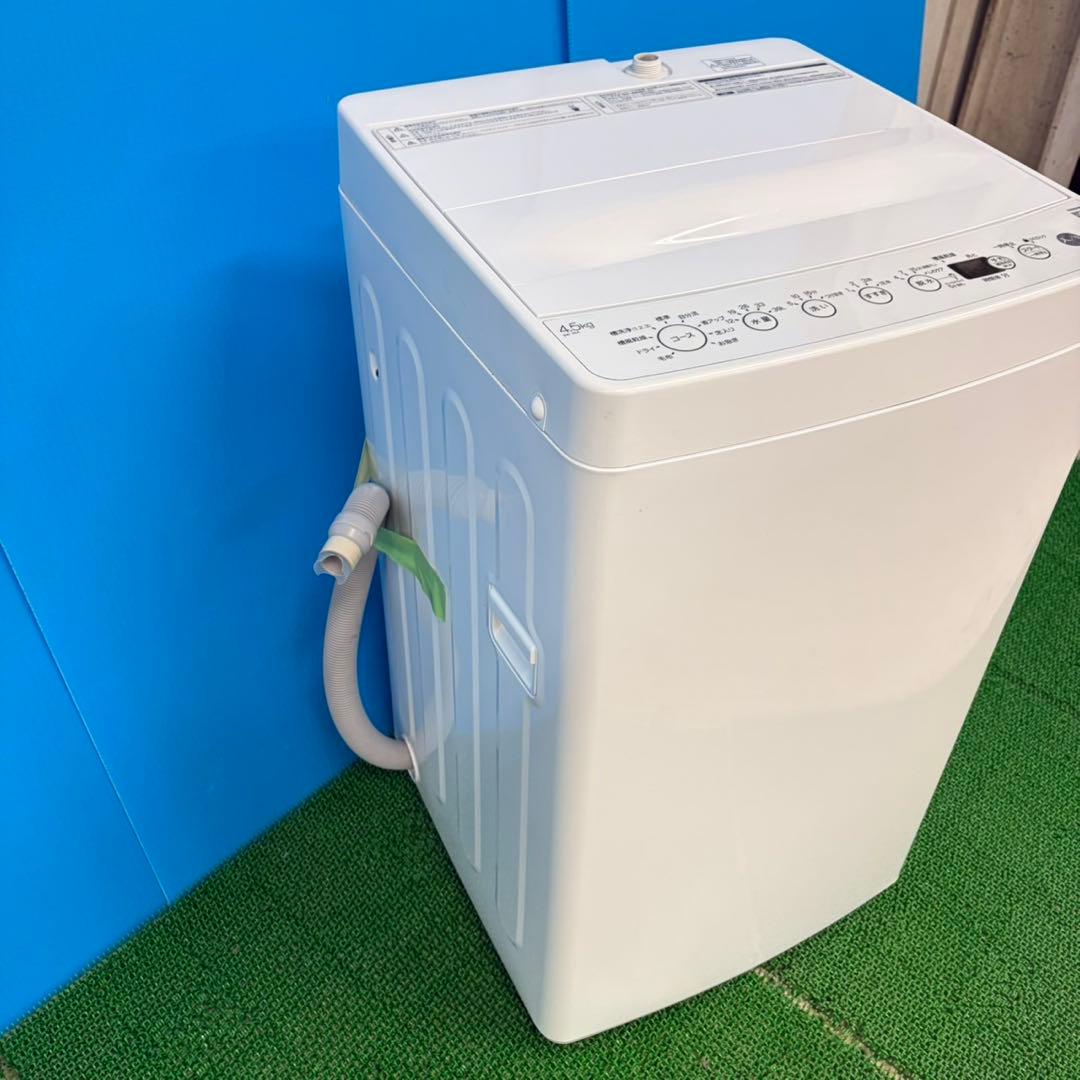 626 大人気　新生活　洗濯機　一人暮らし　関東圏対応　保証込み　まとめ購入割有