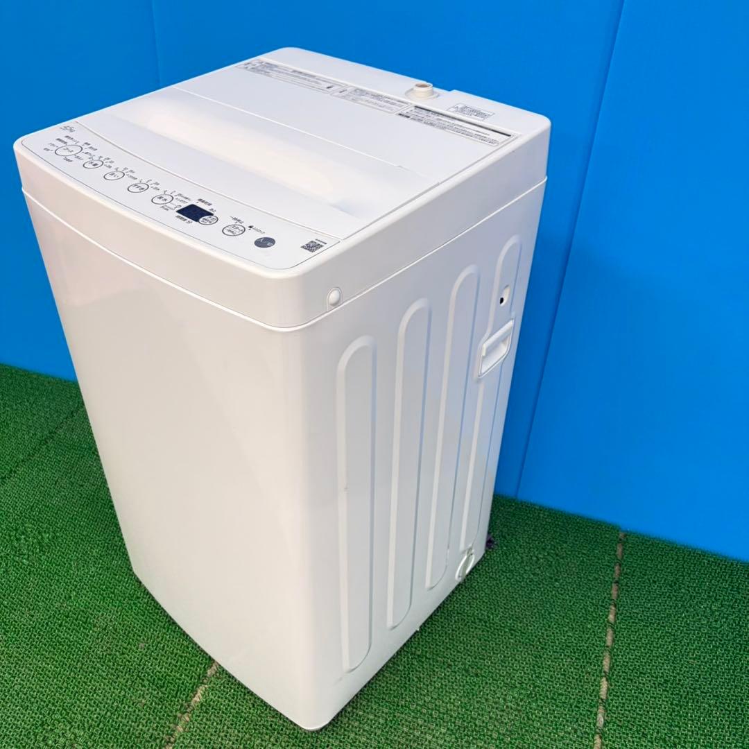 626 大人気　新生活　洗濯機　一人暮らし　関東圏対応　保証込み　まとめ購入割有