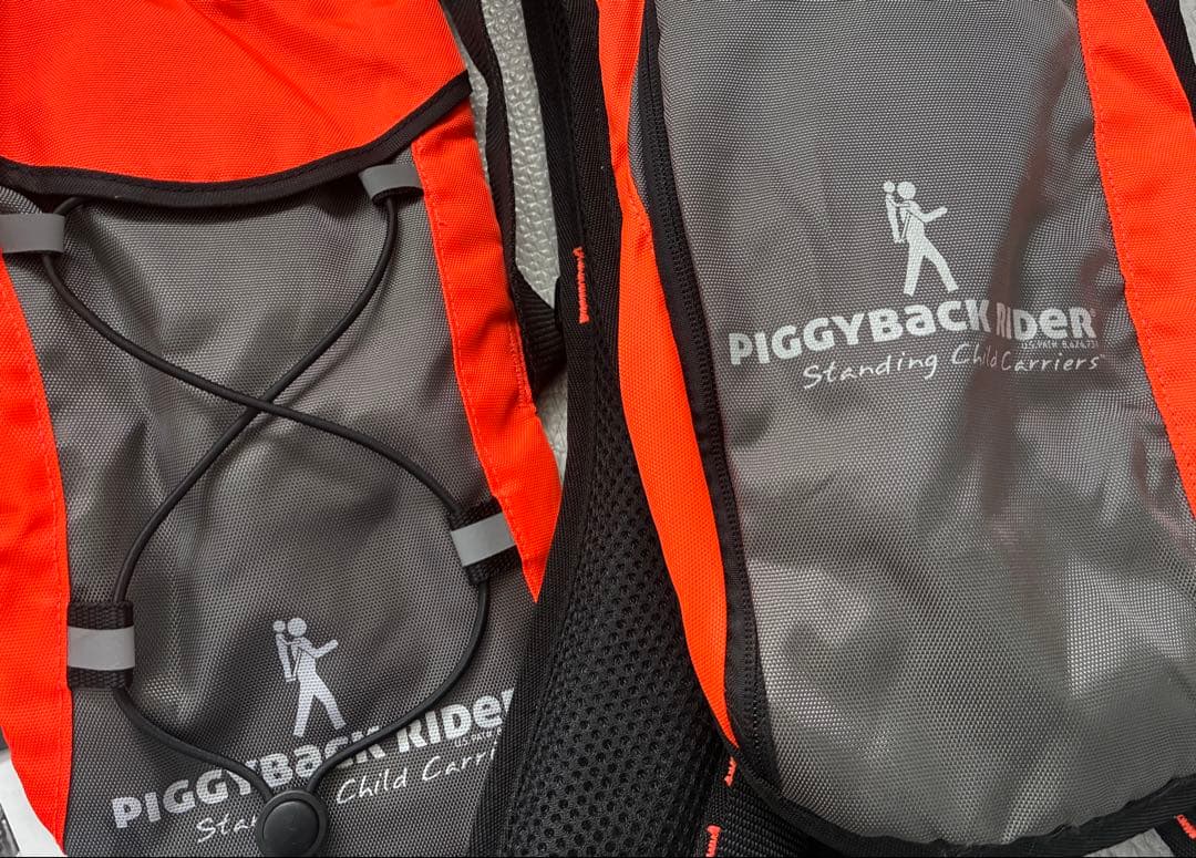 PIGGYBACK RIDER スタンディングキャリヤー　おんぶ紐　オレンジ