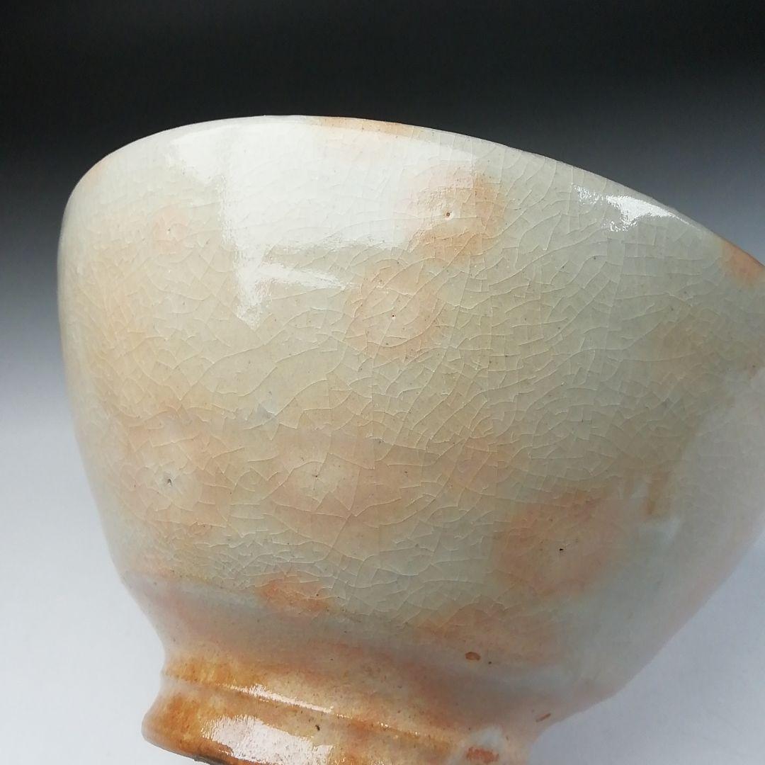 Ｔ４３８　茶碗　『萩焼』『杉山芳寿 造』　共箱　抹茶碗　茶道具