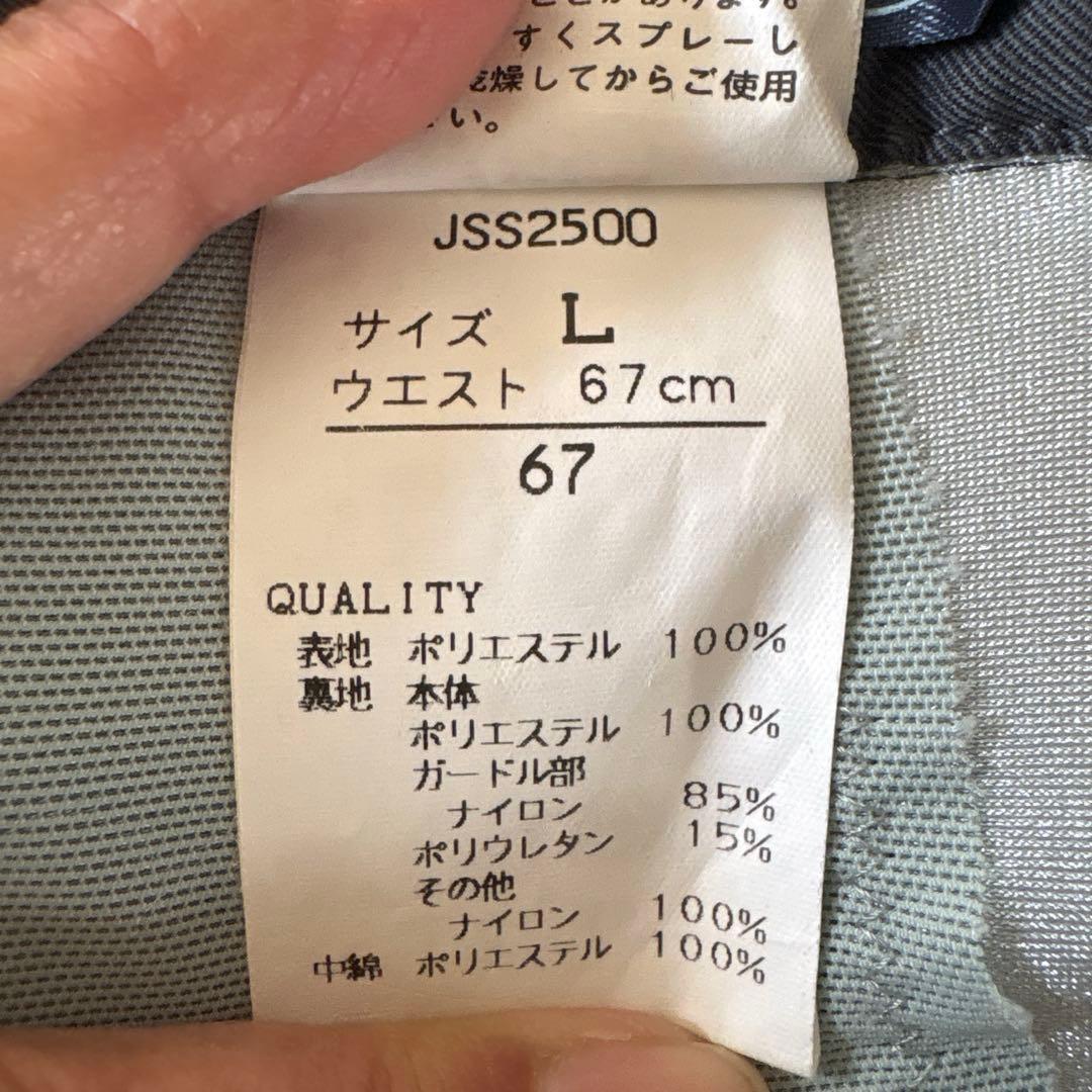 【FILA レディース スキーウェア 上下セット】ジャケットM ボトムスL