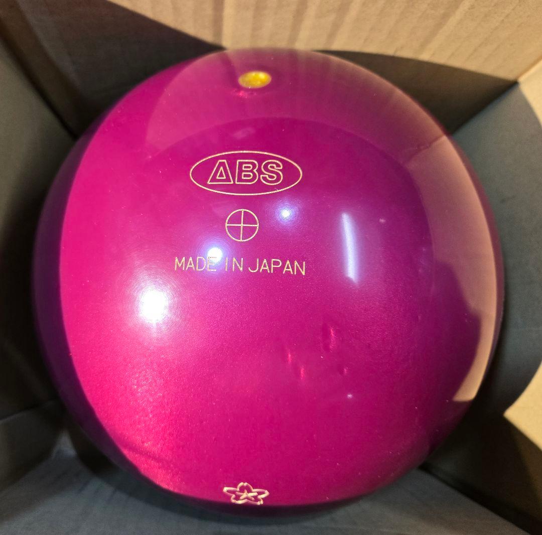 ABS　アキュラインツアープレミアム インテル2　15ポンド3オンス　新品