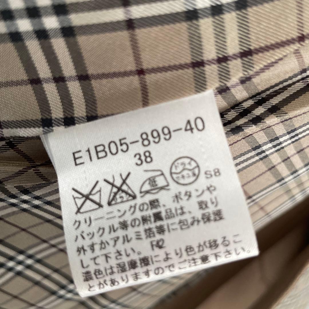 ✨ 【BURBERRY】バーバリー ウール ケープ風ショートコート（キャメル)