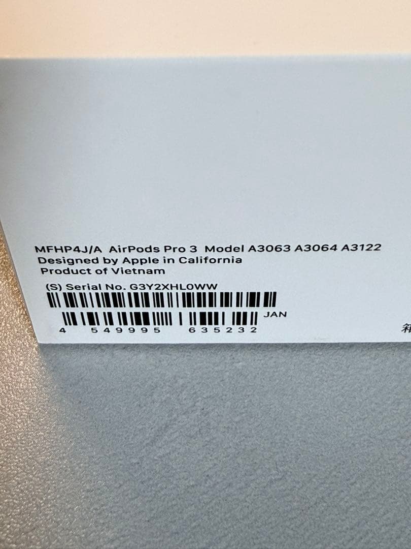 【保証あり】Apple AirPods Pro 3 + AppleCara