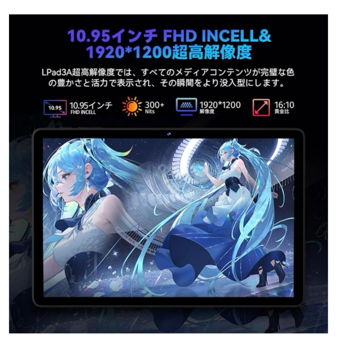 新品　Android 15 タブレット 11インチ Wi-Fiモデル