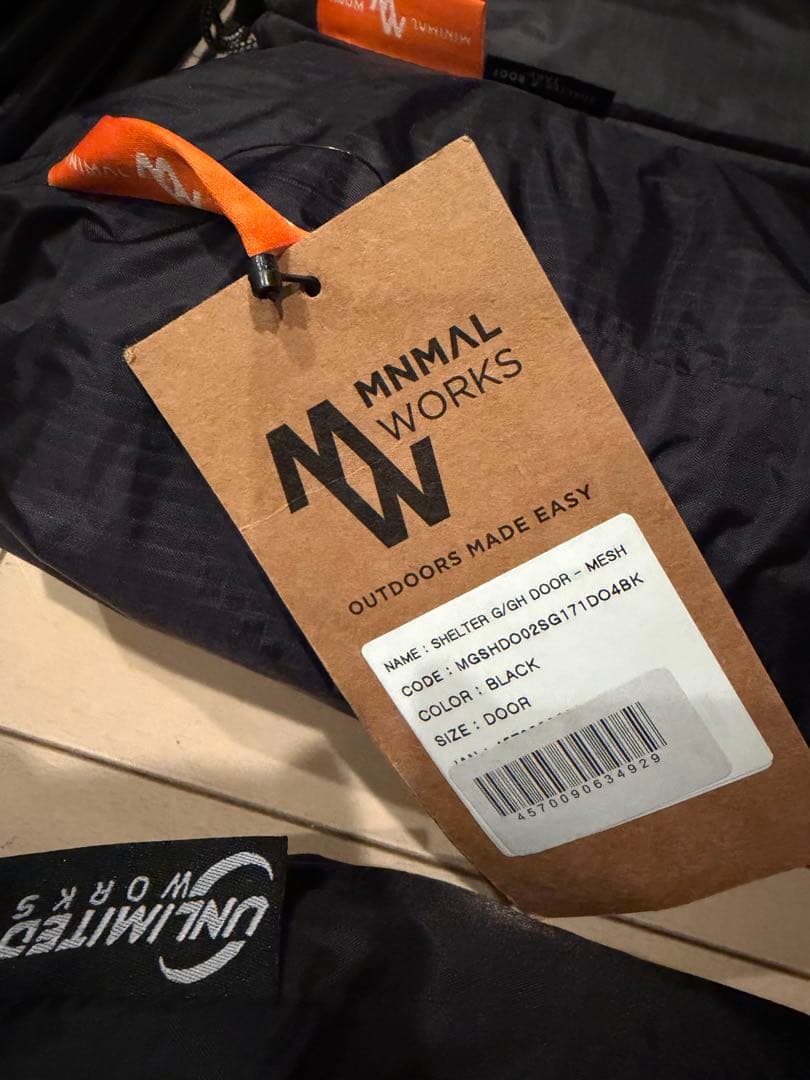 【今日だけ値下げ❗️】MINIMAL WORKS シェルターG チャコール