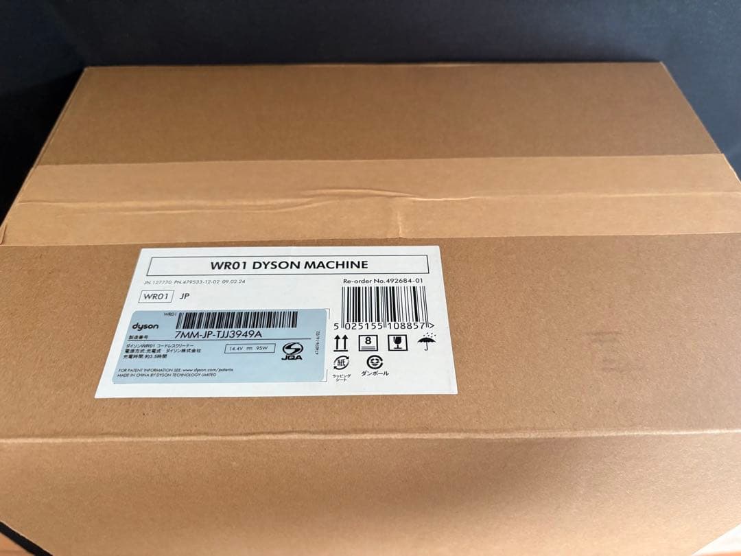 新品 ダイソン WashG1 最上位 水拭きスティック WR01 乾湿両用