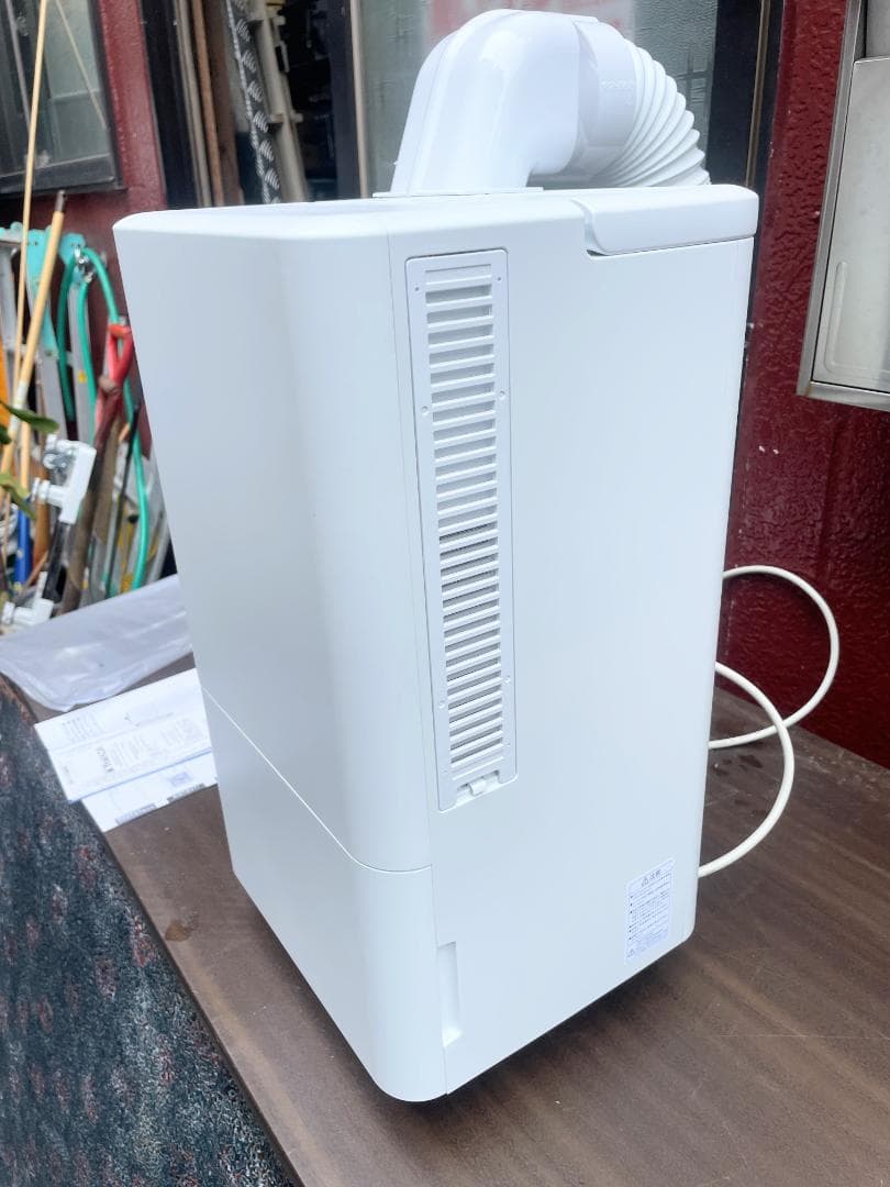 【美品】アイリスオーヤマ 2023年製コンパクトクーラー ICA-0301G