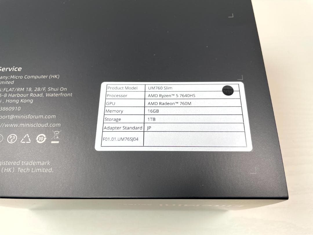 使用短め MINISFORUM UM760 Slim ／ R5 7640HS