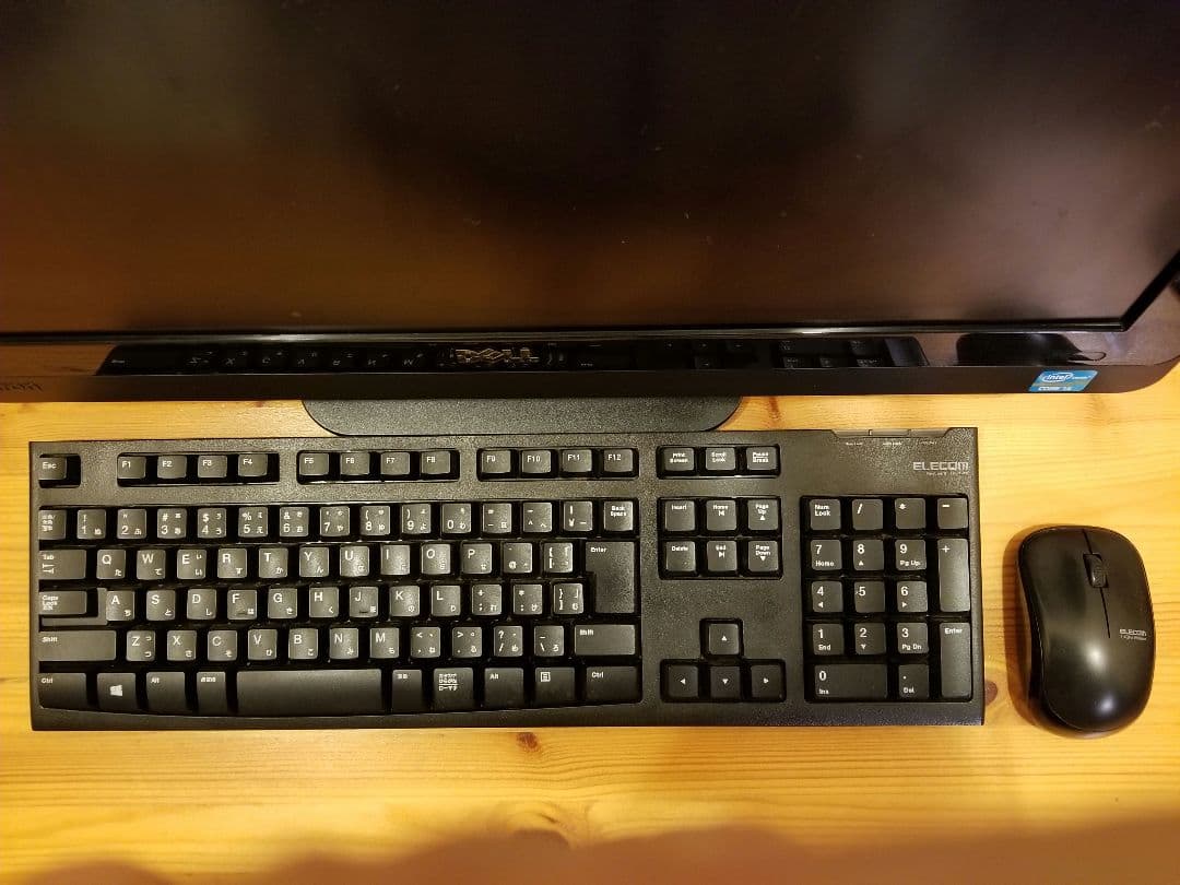 All in One Core i5 大画面20.2型 office付 地デジ